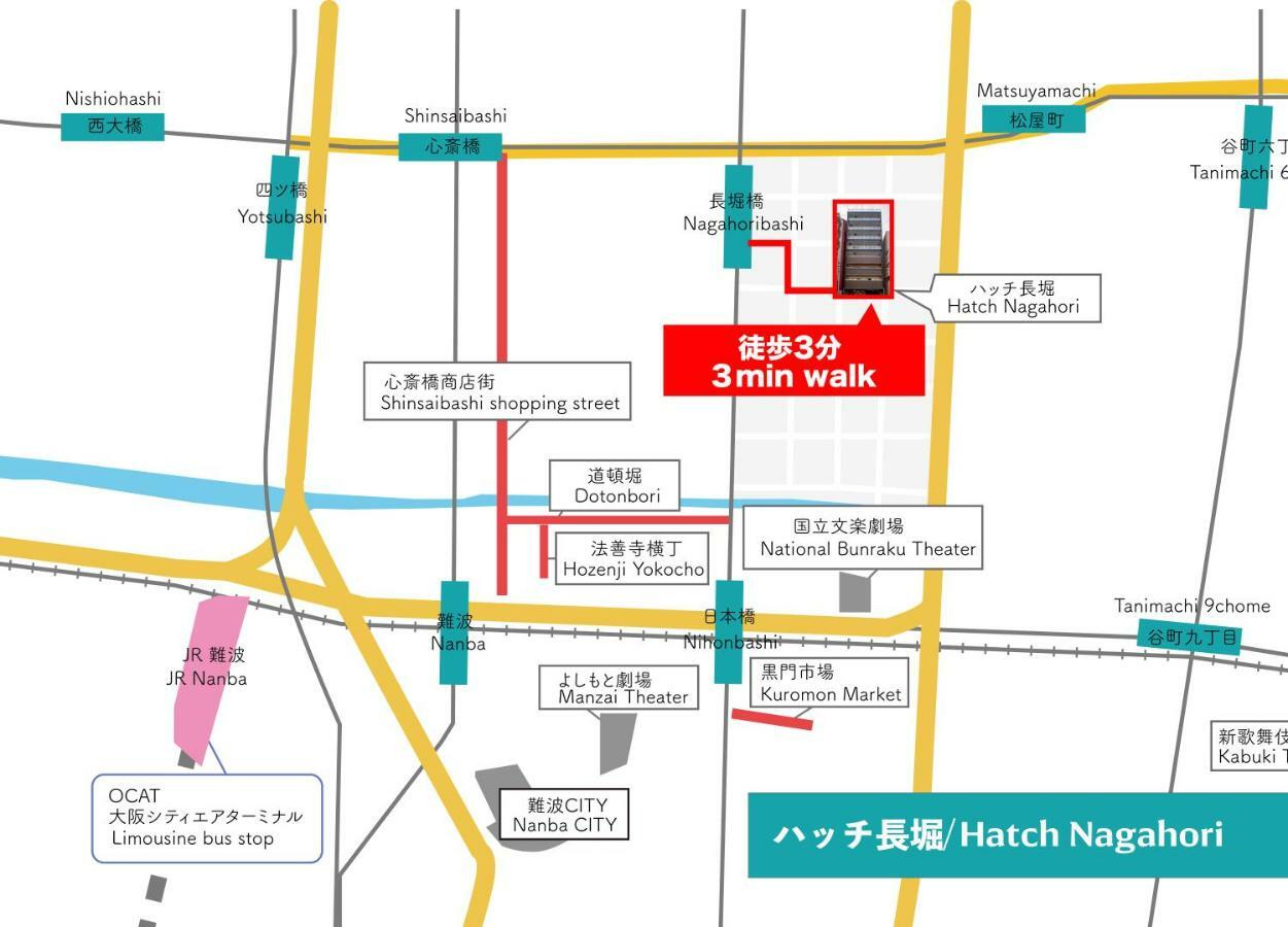Hatch Nagahori 201 Osaka Exterior photo